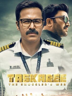 Постер Таскари: Паутина контрабандиста