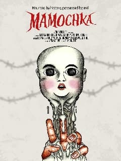 Постер Мамочка
