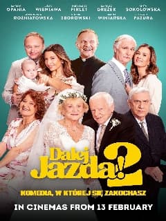 Постер Поехали! 2