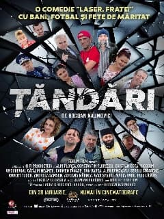 Постер Разбей!