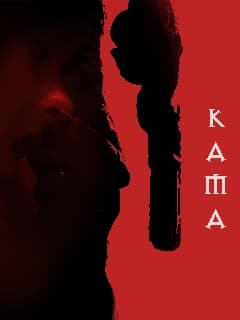 Постер Кама