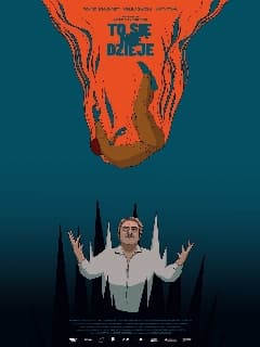 Постер Этого не может быть