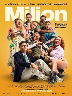 Постер Миллион
