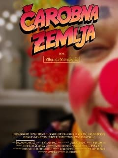 Постер Волшебная страна