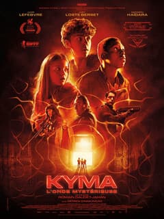 Постер Кима