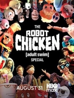 Постер Робоцып. Спецвыпуск Adult Swim