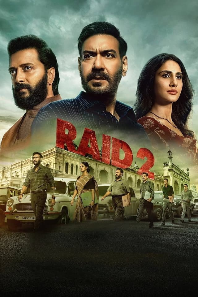 Постер Рейд 2