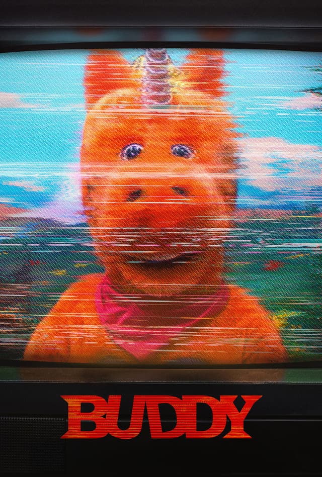 Постер Приятель