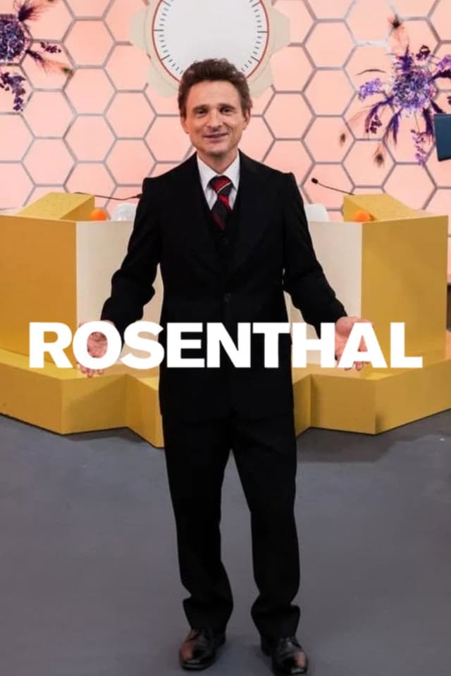 Постер Эфир ценою в память