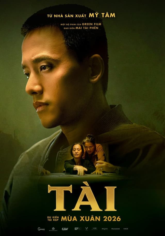 Постер Тай