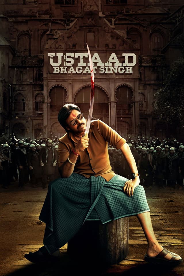 Постер Ustaad Bhagat Singh