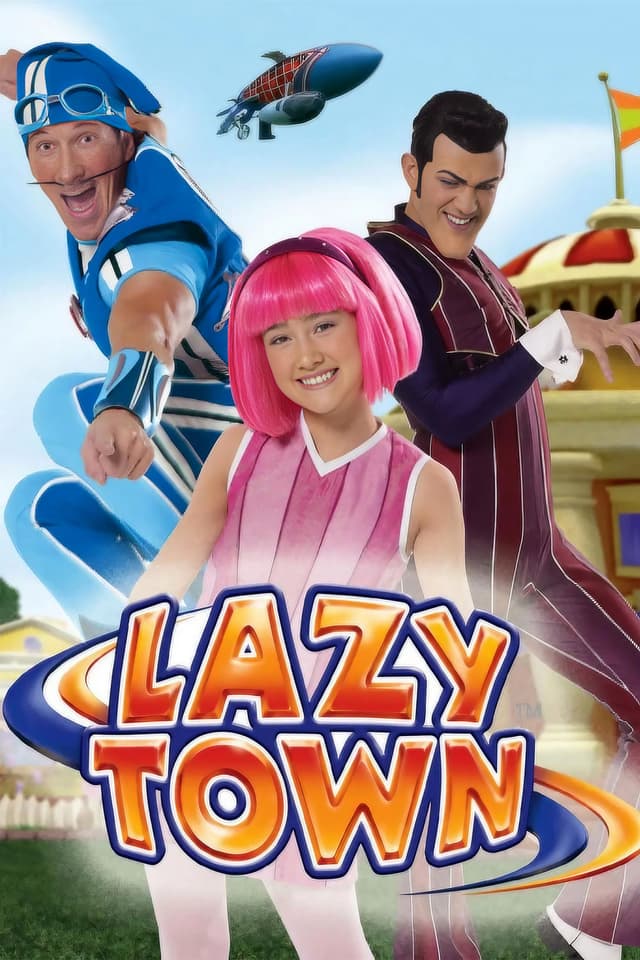 Ночной