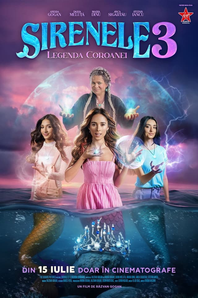 Постер Сирены 3: Легенда о короне