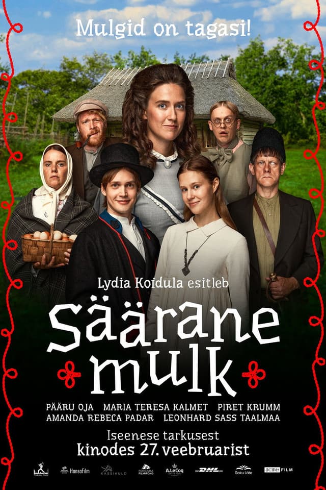 Постер Ай да мульк!