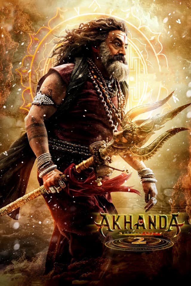 Постер Акханда 2