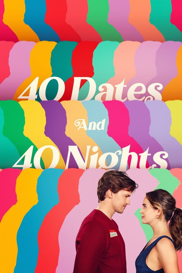 Постер 40 свиданий, 40 ночей
