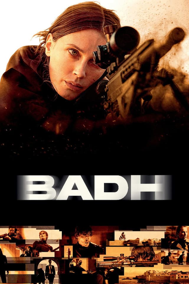 Постер Бад