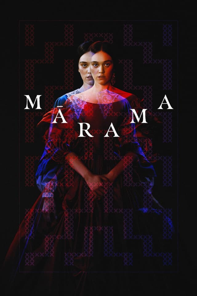 Постер Marama