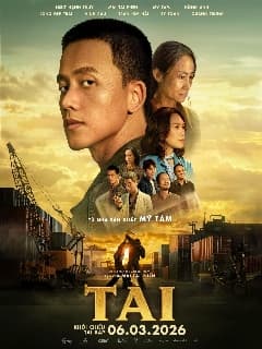 Тай