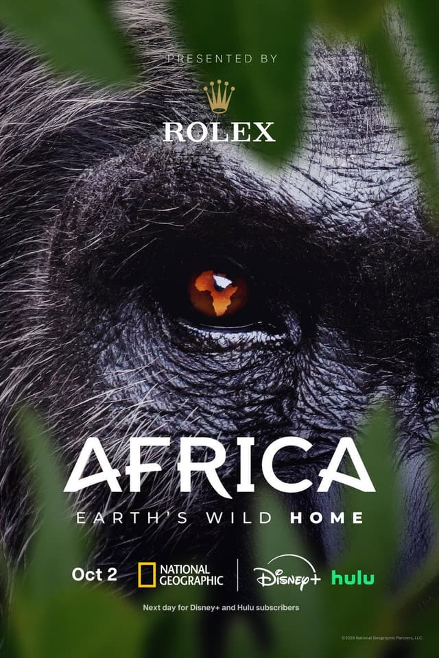 Африка: Дикий дом Земли